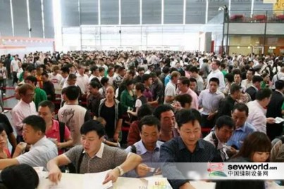 CISMA2017，爆滿(mǎn)or報(bào)滿(mǎn)？